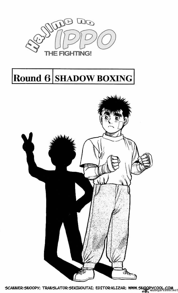 Hajime no Ippo: Fighting Spirit, Chapter 6 image 01
